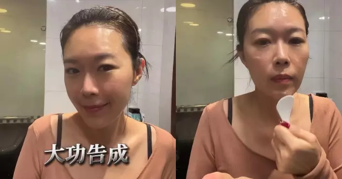 47歲宋芝齡素顏真樣曝光 隱形富婆拍片分享護膚秘訣