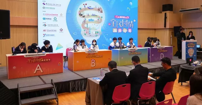 融合國情及全運深化國家認知認同 「全民國情知識大賽」決賽圓滿結束