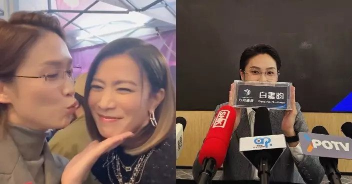 新聞女王2｜蔣祖曼將佘詩曼「捧在手心」 感觸告別「白書昀」