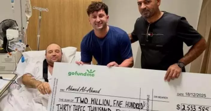 澳洲恐襲奪槍英雄獲全球4.3萬人捐逾1287萬善款 病床收支票反問：我配得上嗎？