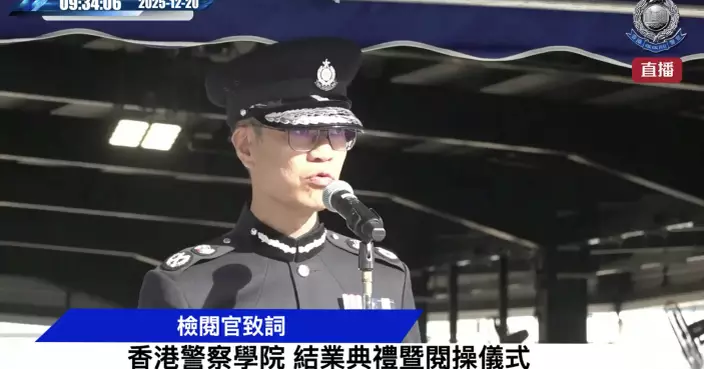 大埔五級火｜葉雲龍：警隊大量人手協助救援跟進善後  希望將承擔責任者繩之於法