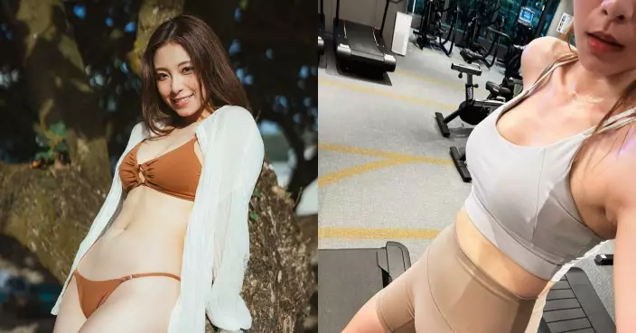 「東張女神」俞可程健身晒火辣曲線 邪惡角度自拍震撼網民