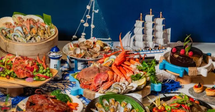 灣景國際灣景廳「啟航尋味」 環遊世界享海洋盛饌自助晚餐