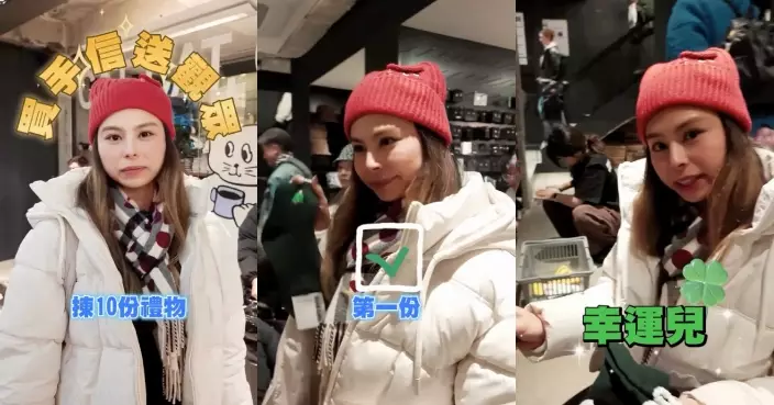 李幸倪韓國旅行行街變挑戰任務 3萬韓元預算買10份聖誕禮物送粉絲