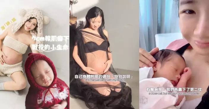 利穎怡自揭子宮生7cm大腺肌瘤 生B要簽生死狀好驚險