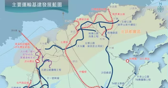 陳茂波：基建先行加快落實鐵路及主幹道項目 提升城市競爭力