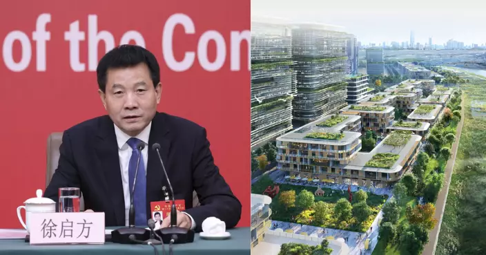 徐啟方稱港深創科園香港園區運營是大灣區發展落地見效重要成果