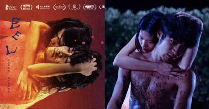 台灣視覺藝術家朱駿騰首部劇情長片 《河鰻》潘綱大柯泯薰上演自由與歸屬奇幻愛情故事