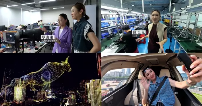 無窮之路V｜低空經濟啟航！陳貝兒直擊三大無人機龍頭