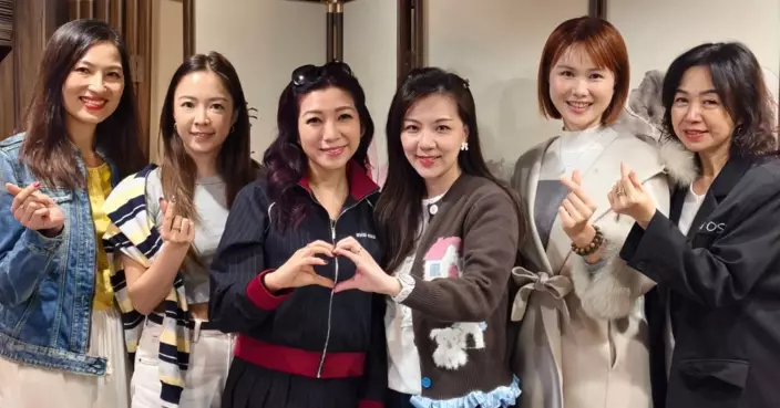 慧妍雅集44週年慈善籌款晚會明年3.21隆重舉行 眾慧妍會員凝聚愛與力量照亮希望