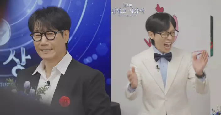 池錫辰首奪人生大賞激動哽咽 劉在錫感動祝賀