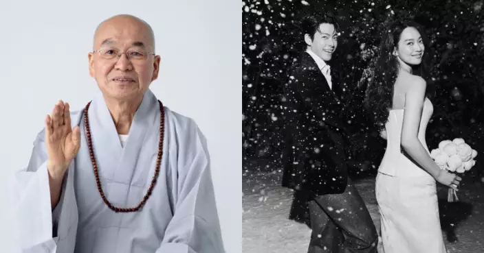 法輪法師擔任金宇彬、申敏兒證婚人 公開二人愛情故事