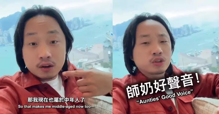 歐陽萬成嫌36歲都算中年 宣佈澳門辦《師奶好聲音》