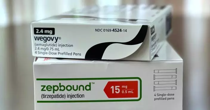 全球首款口服減重藥獲批！諾和諾德Wegovy口服版將開賣  預計明年1月上市