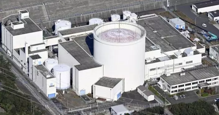 日媒：福井縣停運核反應堆「普賢」發生含放射性水洩漏事件