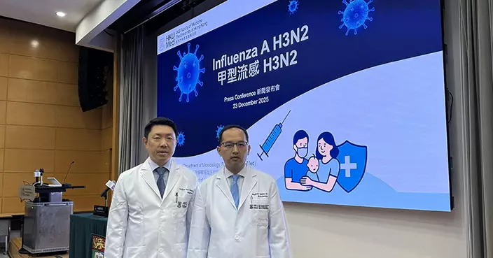 港大醫學院：流感現全新「k亞分支」　本港社區免疫屏障不足