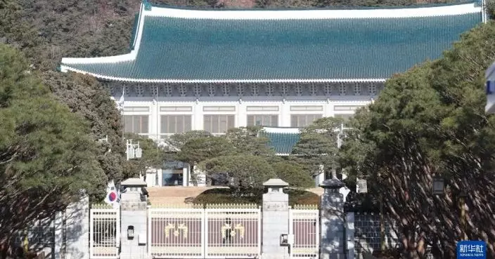 韓國總統辦公室下周一重返青瓦臺　將懸掛「鳳凰旗」