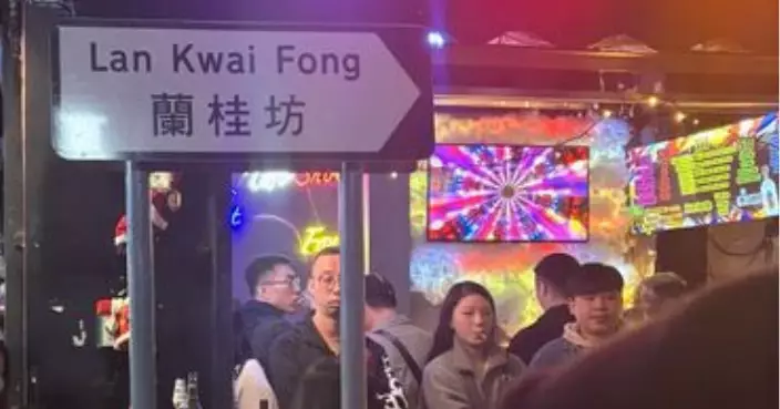 蘭桂坊協會總監張素媚﹕平安夜訂座率約9成 人均消費料增長一成