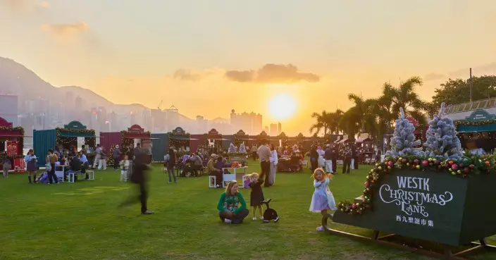 料大批巿民趁聖誕期間前往 西九文化區一連三日實施人潮管理措施