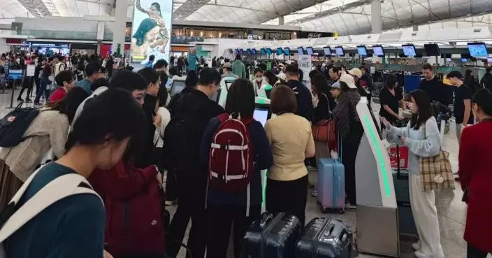 聖誕長假期首日 截至下午4時出入境人次逾80萬