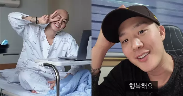 《單身即地獄》車炫承宣布抗癌成功戰勝白血病：像提早收到聖誕禮物