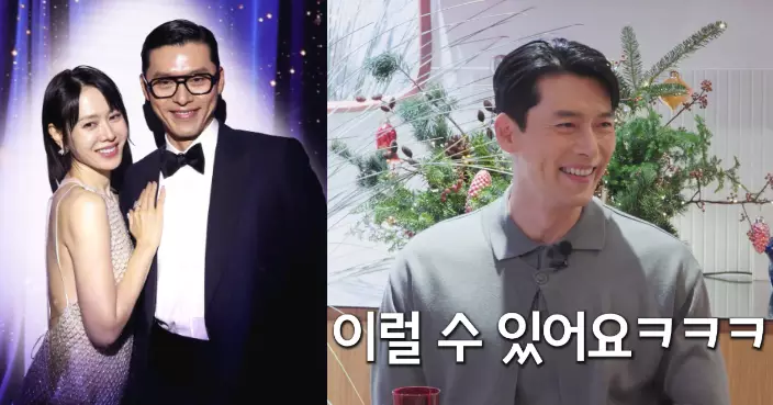 玄彬大談與孫藝珍齊奪影帝后心情 提起3歲兒子露慈父微笑