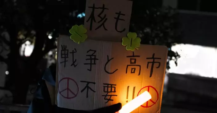 日本四長崎核爆受害者團體 抗議首相官邸官員擁核言論