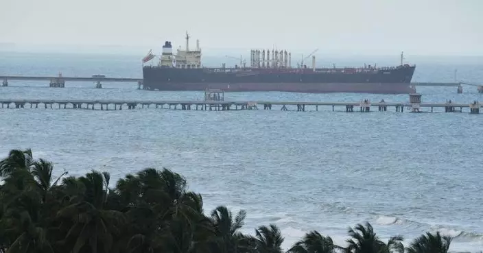 委內瑞拉通過法律應對美國海上攔截封鎖