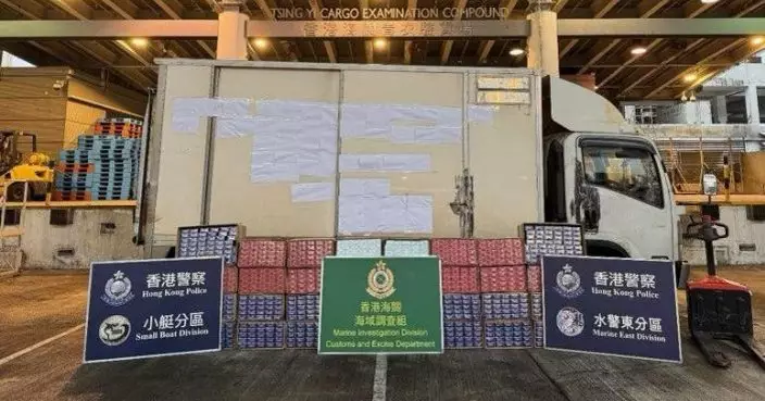 警方與海關西貢聯合反走私　共檢獲32萬支懷疑私煙