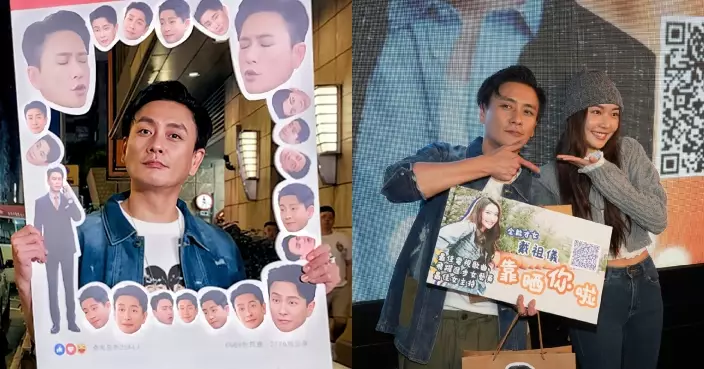 黃宗澤平安夜旺角拉票 戴祖儀驚喜現身「謀朝篡位」助攻「飛躍進步獎」