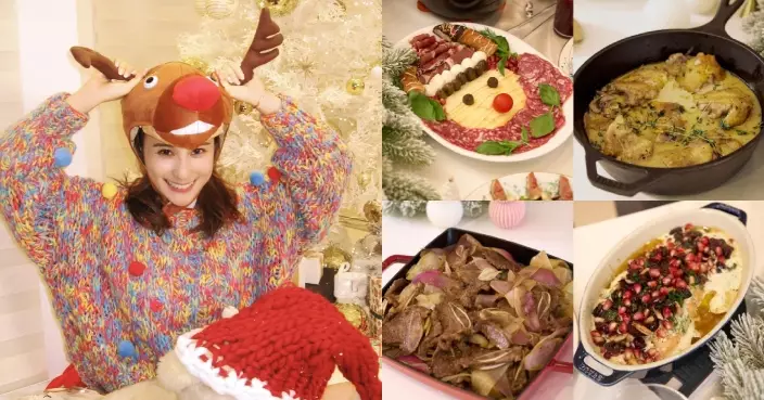 何超蓮化身聖誕小鹿 親手為好友炮製聖誕大餐色香味俱全