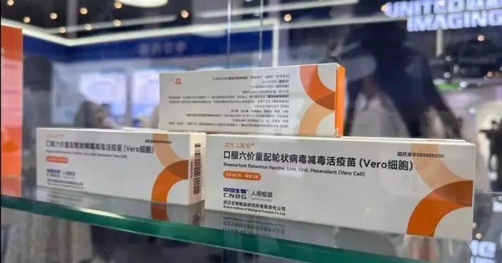 國藥研發全球首款六價輪狀病毒疫苗 於武漢完成首劑接種可更全面保護兒童