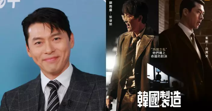 玄彬為《韓國製造》暴肥30磅 導演在港靈感爆發改劇本