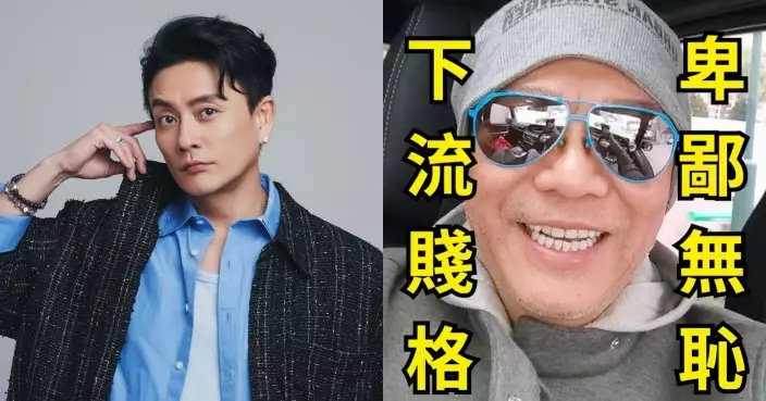 《新聞女王2》嘴賤Kingston成視帝大熱 歐陽震華狠讚黃宗澤「衣冠禽獸」？