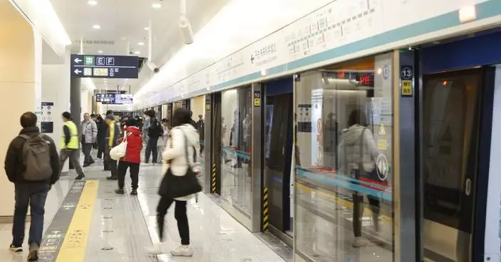 北京地鐵17號綫中段投入服務 港鐵參與營運提供高效便捷出行