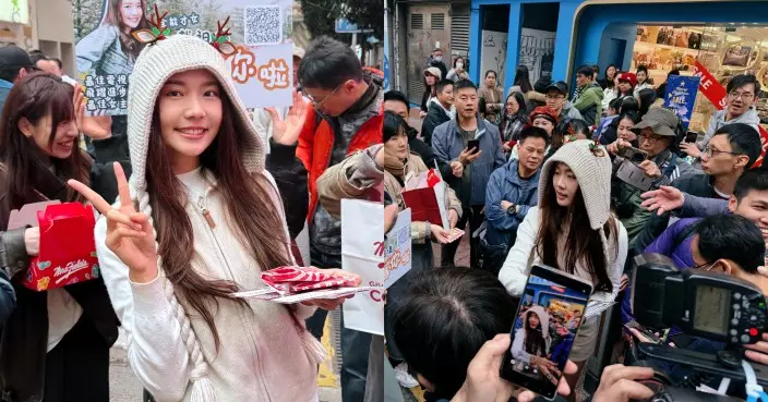 戴祖儀銅鑼灣拉票衝刺  第六度爭「女飛躍」預告性感戰衣登場