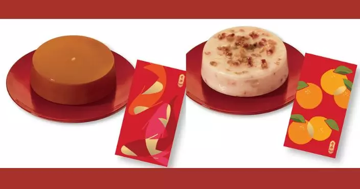 奇華餅家賀年禮券預購優惠 門市及網店同步開跑迎「駿馬」