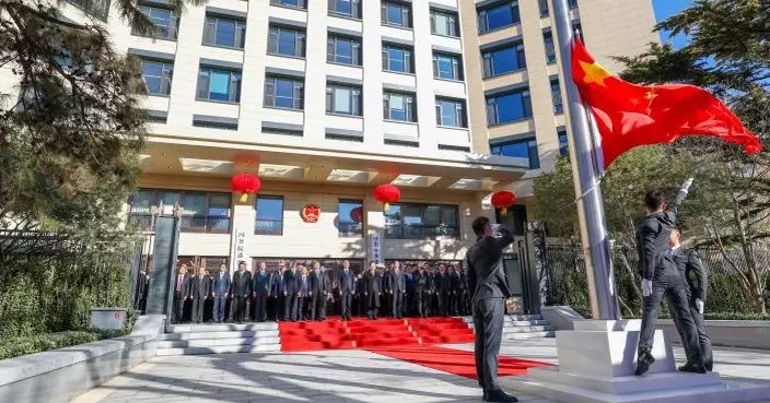 北京國務院港澳辦新辦公樓啟用　夏寶龍等參與升旗儀式