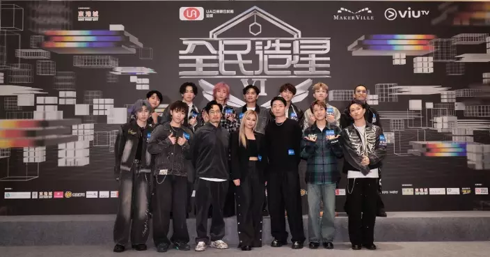 《全民造星VI》總決賽於1月4日隆重舉行 11強齊齊現身施展渾身解數拉票爭奪冠軍寶座