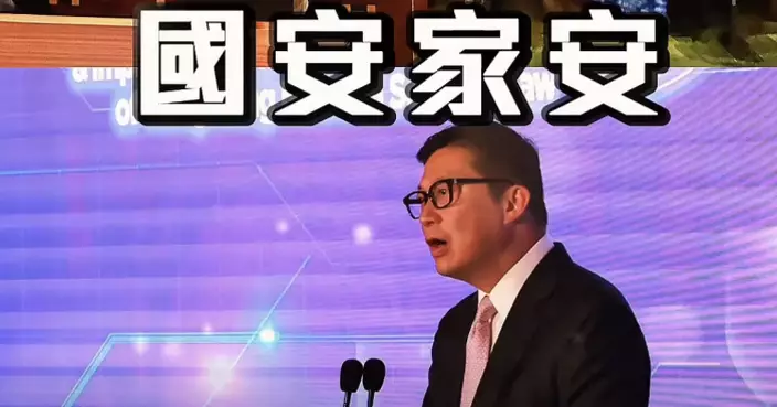 2025保安局工作回顧   鄧炳強稱四大施政範疇工作成果獲支持