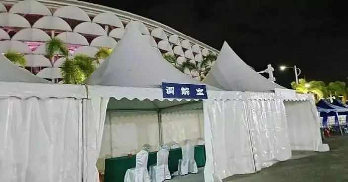 未開騷先設調解室　TF家族新年音樂會場外白帳篷似靈堂　網民熱議爆笑