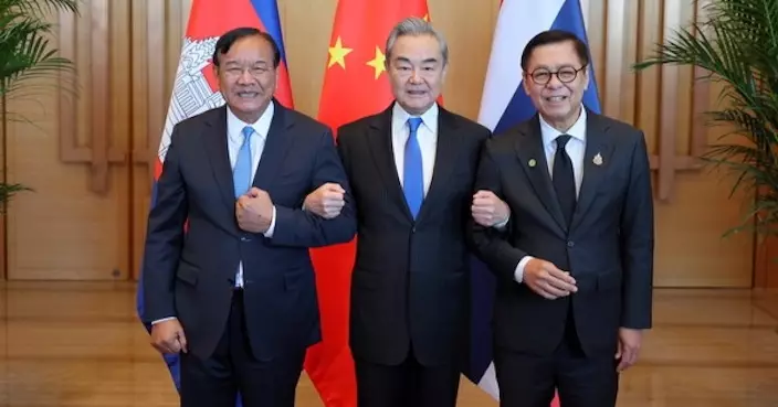 中泰柬外長於雲南玉溪會晤 王毅：泰柬停火中方感欣慰