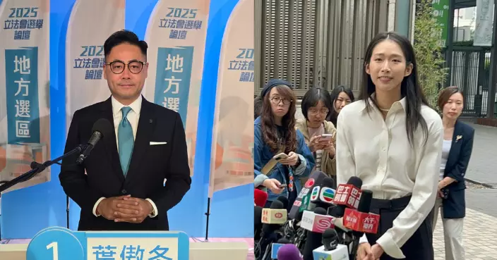 政府委任葉傲冬及江旻憓等7人為旅遊業策略委員會新成員