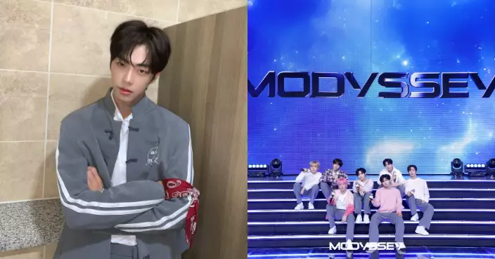 港產型男顏秋越韓國選秀中獲第7名 以新男團MODYSSEY正式出道