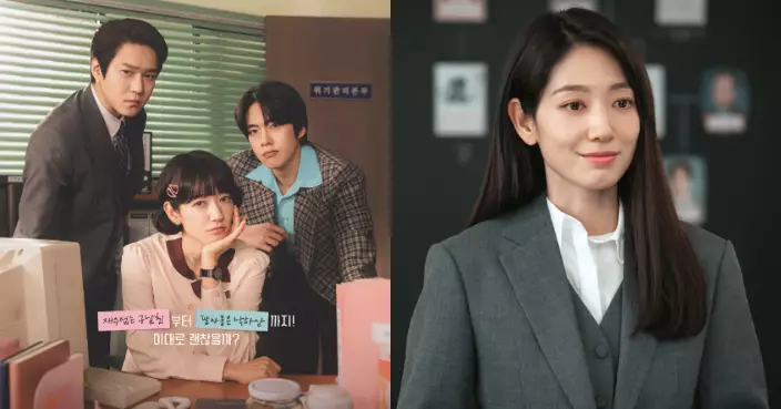 朴信惠時隔八年重返tvN 新劇雙重身份首度出演時代劇