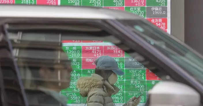 日股全程弱勢 收跌0.44%