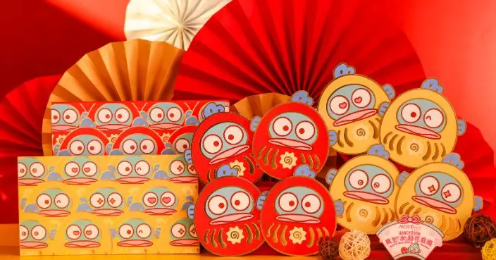 MOSTown新港城中心 x HANGYODON風生「水」起花庭園迎新春 獨家推出兩款限量別注版利是封套裝