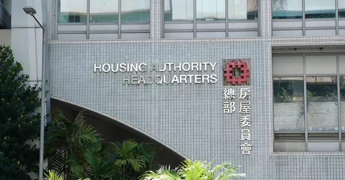 房委會就西環邨和馬頭圍邨首期清拆及遷置建議 諮詢區議會意見