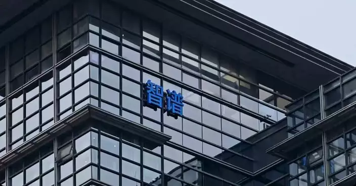 新股概要｜智譜深耕To B(面向企業端)  源自清華計算機系知識工程實驗室