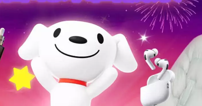 據報京東擬首次發行點心債　集資約100億元人民幣